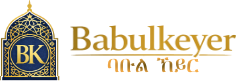 Babul Keyer
